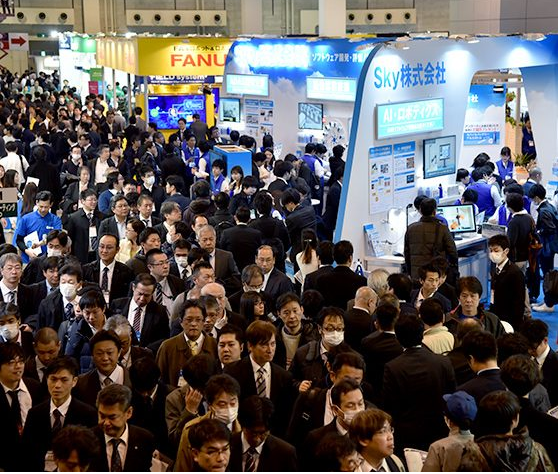 2020日本消费电子展|东京IT消费电子展