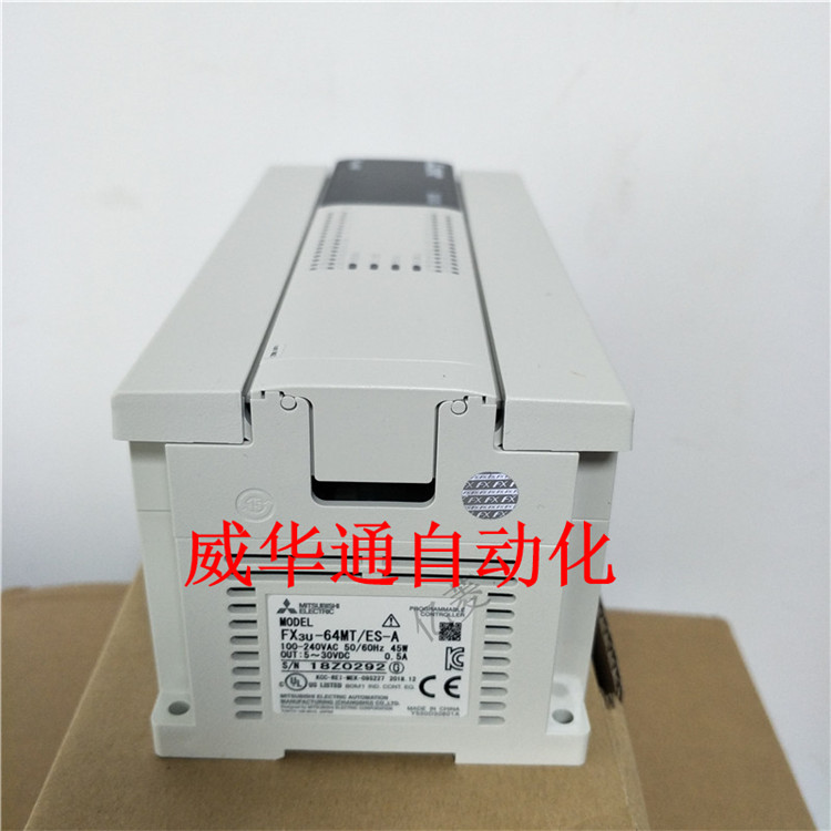 贵州三菱PLC控制器FX3U-128MT代理 广西贵州FX3U三菱PLC一级代理