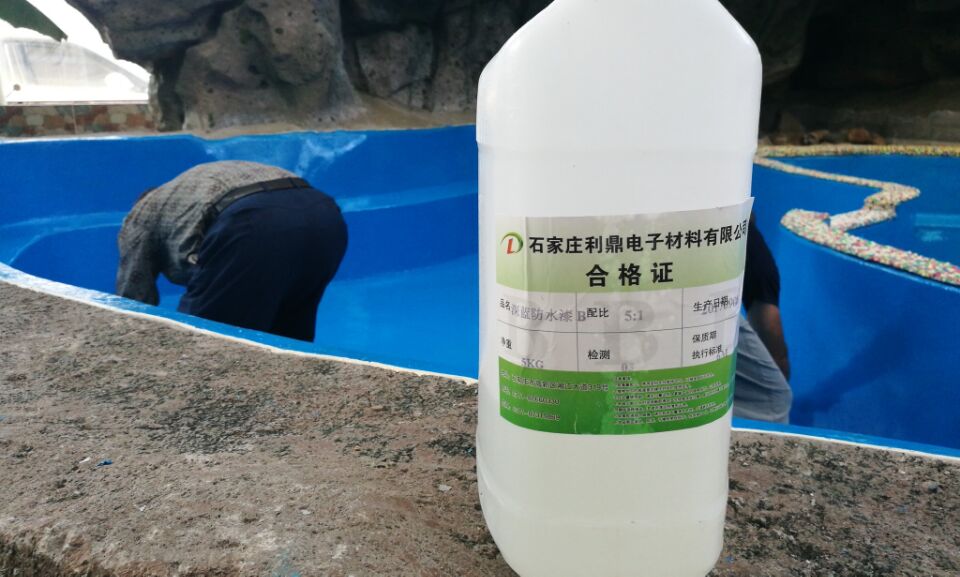 南昌环保无溶剂防水漆厂家