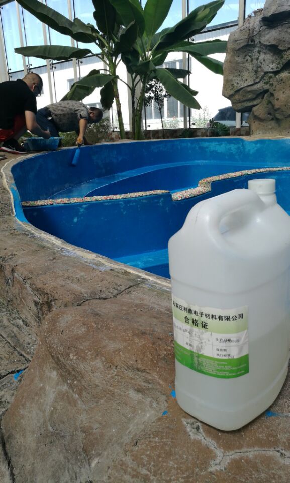 辽宁环保无溶剂防水漆厂家