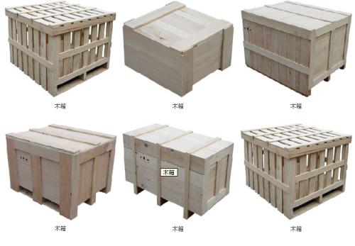 上海附近木包装箱厂家，专业定做各类木箱 托盘