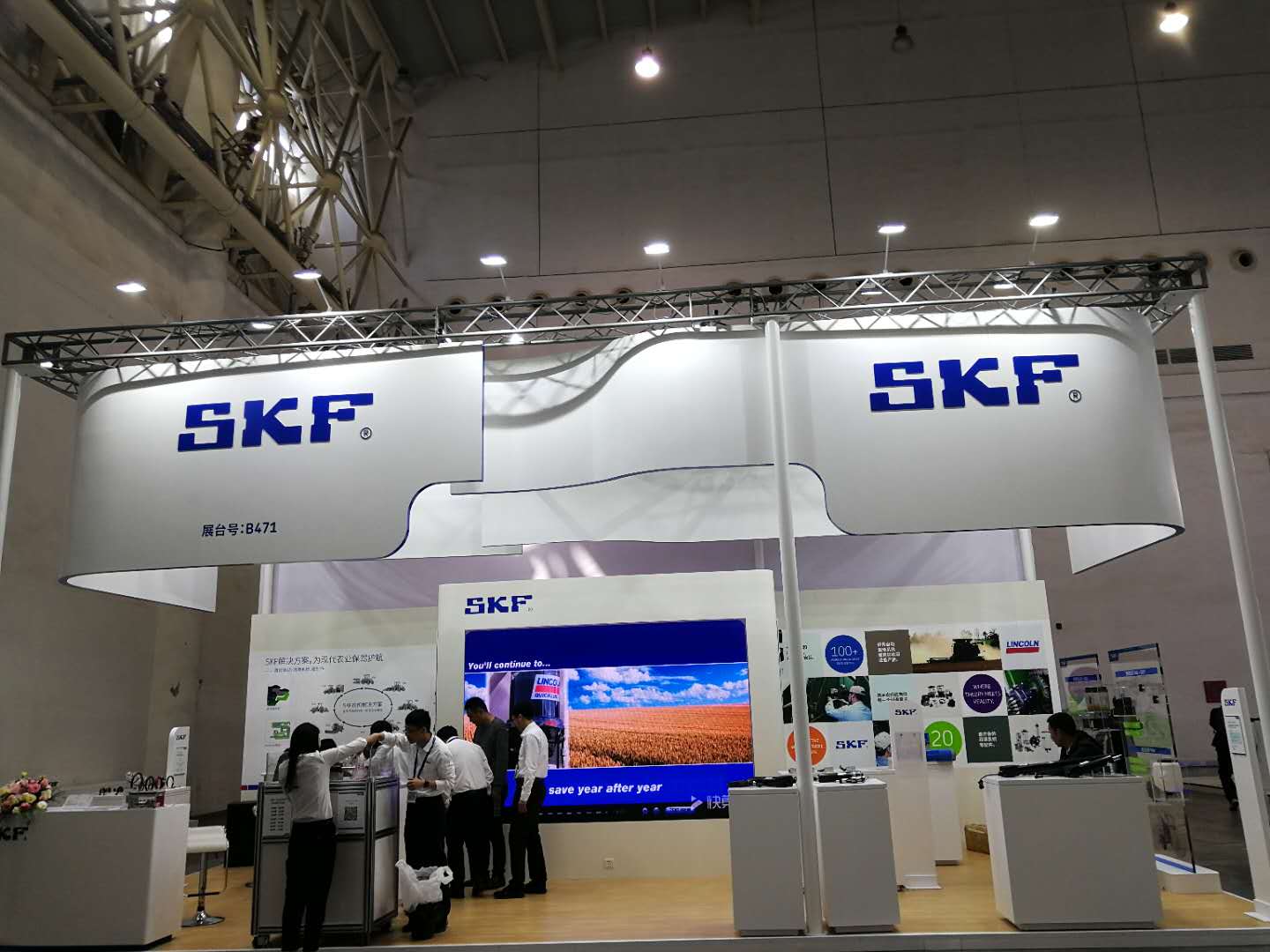 SKF进口轴承郑州授权