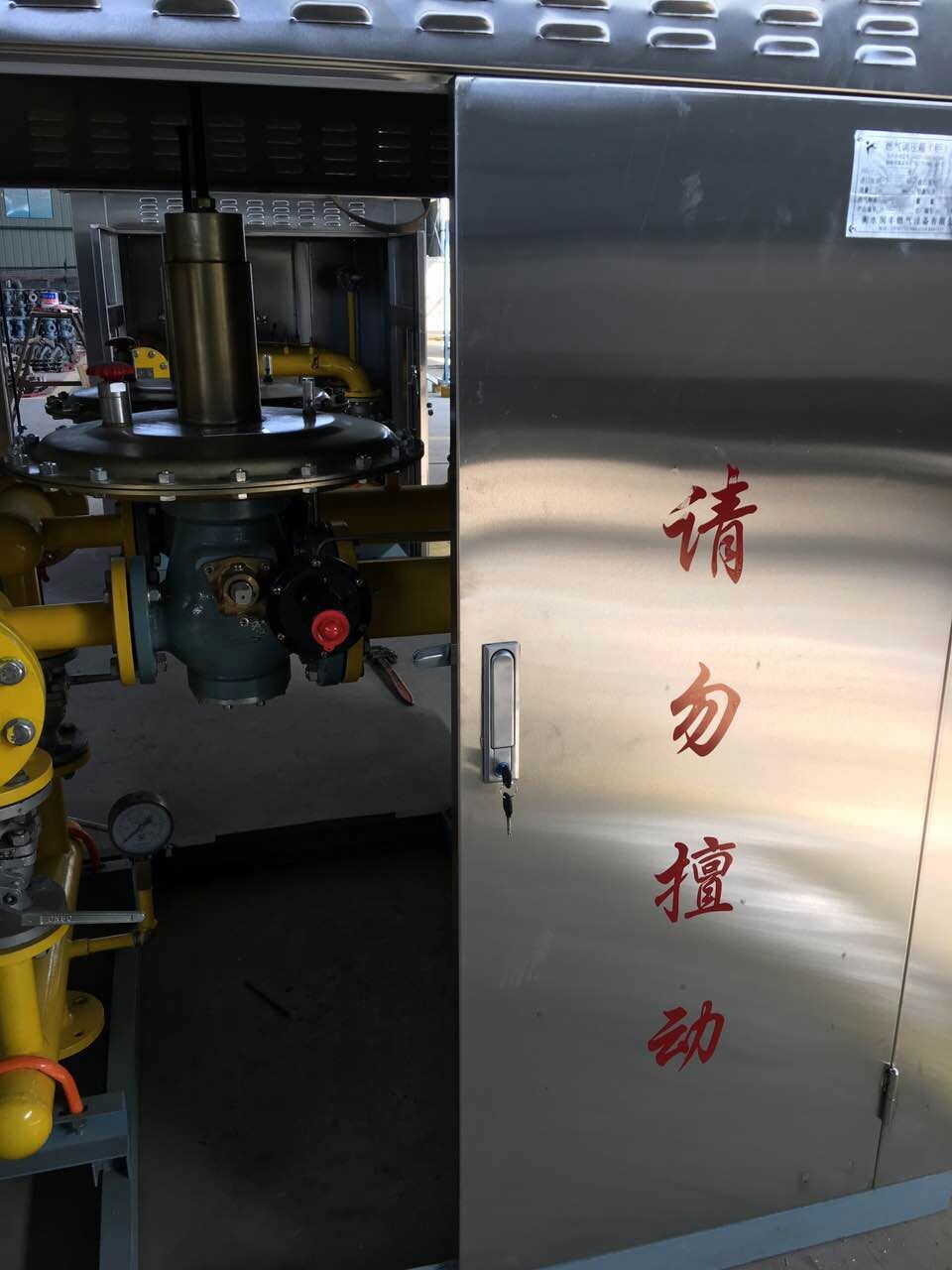 银川工业级成品燃气调压柜RX600天津润丰行业成员之一