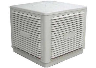 夏热强力降温工业家用环保降温水冷空调冷水机简介