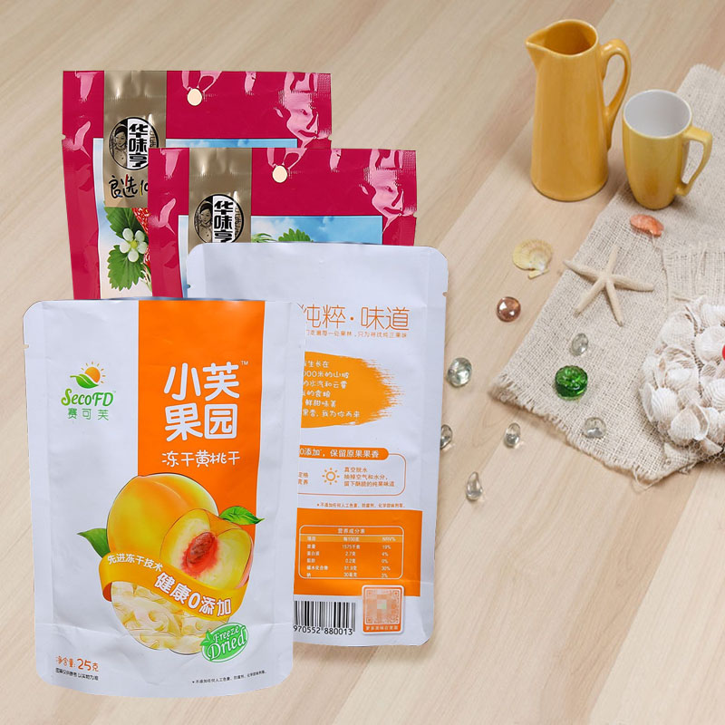 厂家供应尼龙复合食品包装袋食品级 调味料塑料包装袋定制