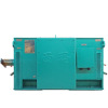 YKS50010-8 710KW IP44/IP54防护大中型高压电机售后**