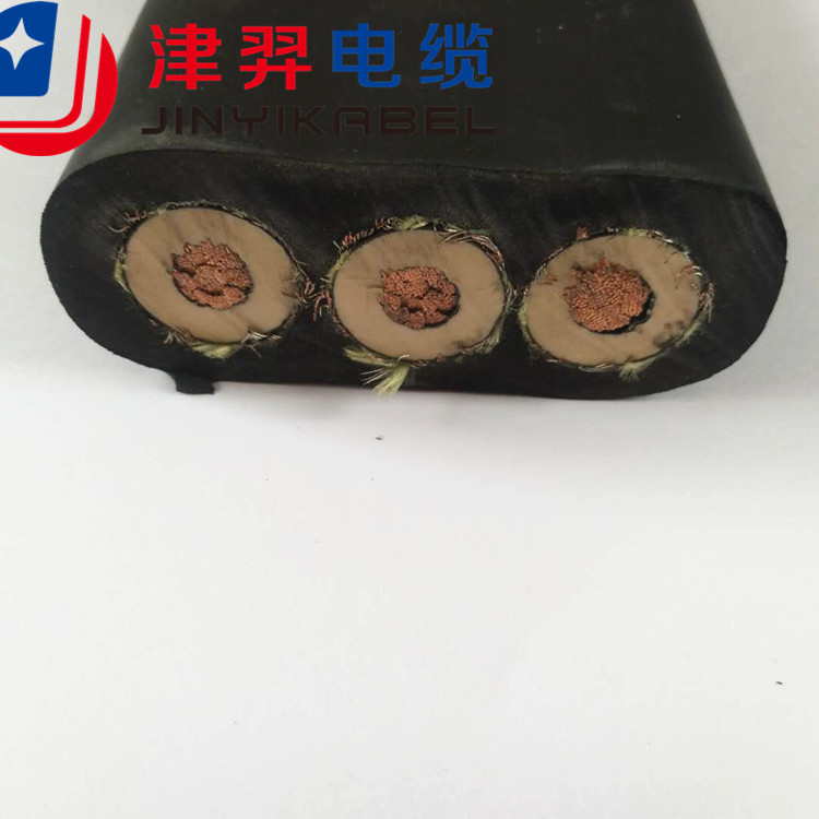 上海津羿牌中高压斗轮机扁电缆 高压斗轮堆取机电缆