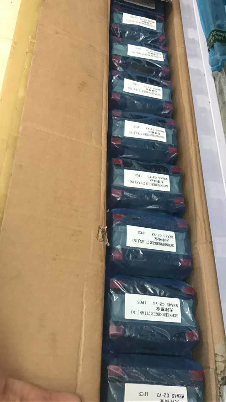 天津MR65滑塊導軌批發價