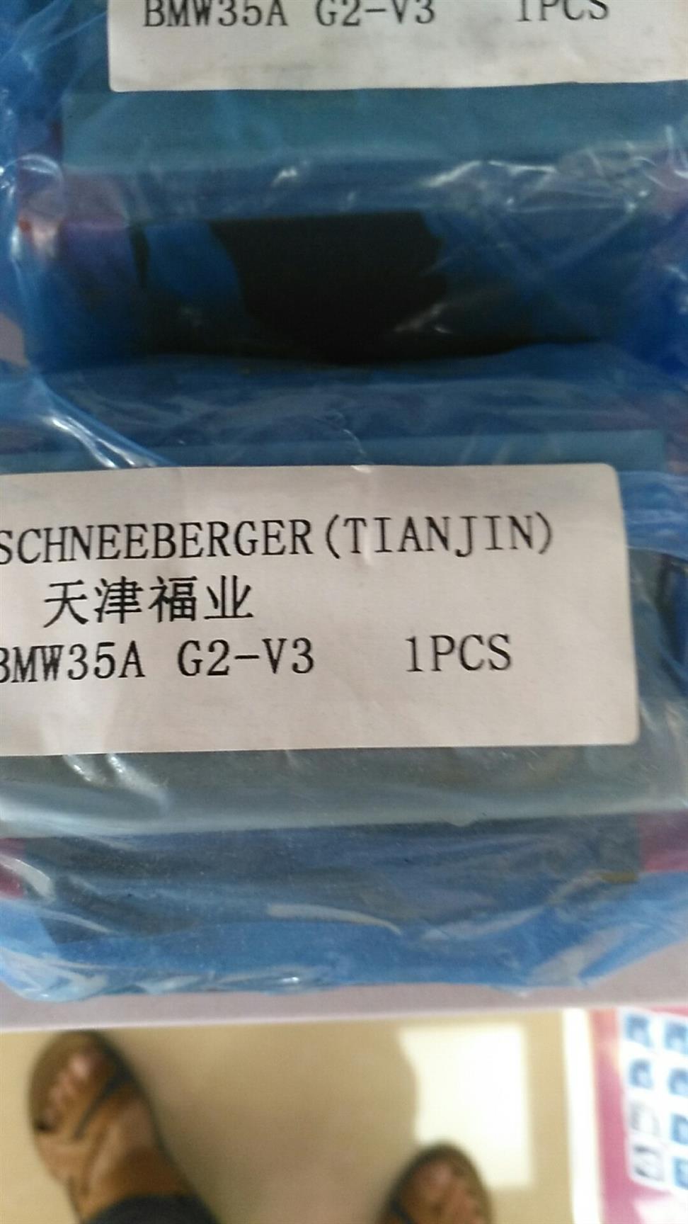 NRT205滑块导轨机床配件规格