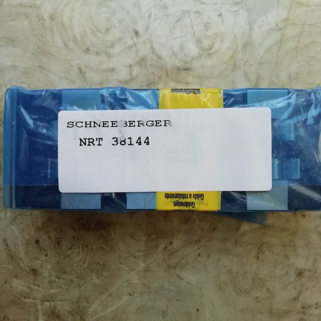 NK9-410滑塊導軌機床配件批發