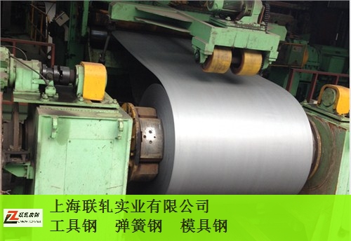 上海50Mn2V合金钢板销售厂家 诚信经营 上海联轧实业供应