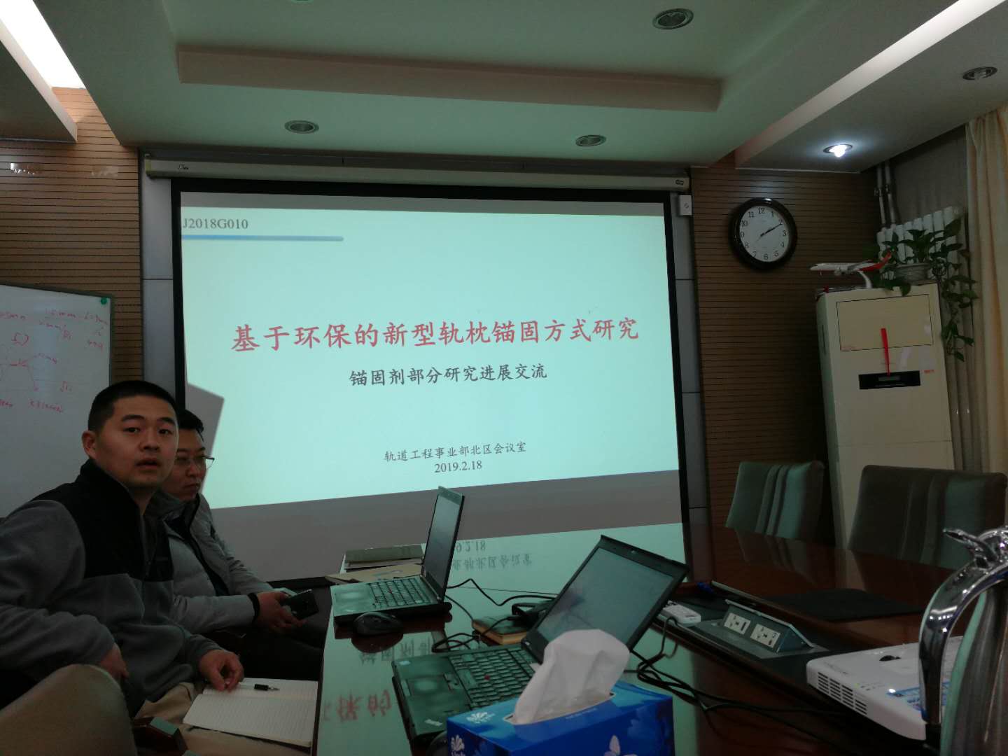 河北地铁道钉锚固树脂基道钉锚固剂供应商