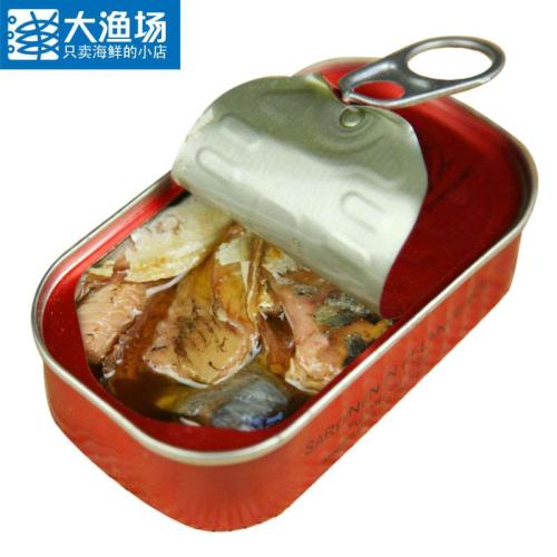 广州进口报关沙丁鱼罐头的费用大概是多少