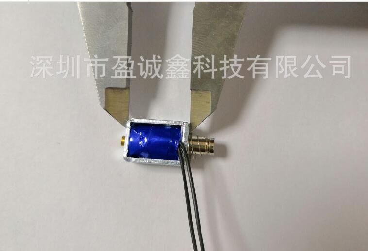 深圳厂家供应微型小型共享充电宝电磁铁医疗仪器电磁铁0415低功耗