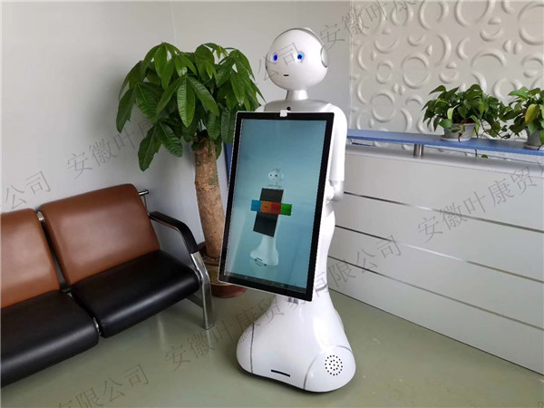 机器人软件禁毒宣传 软件对话禁毒机器人 禁毒互动机器人