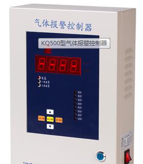 ASK-6003固定式CO报警器鸿泰产品测量准确
