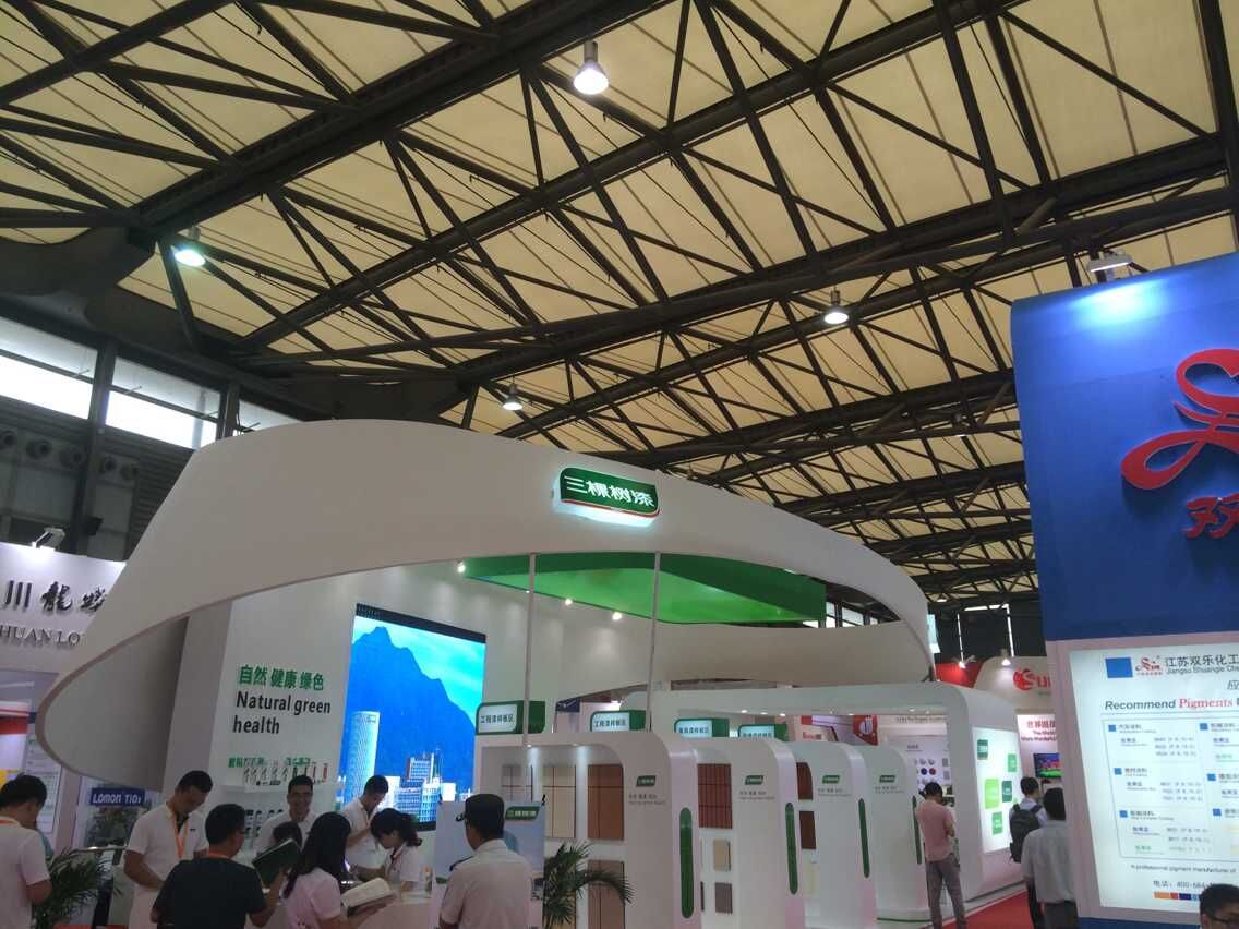 2020上海涂料展/上海涂料原料展/上海涂料设备展