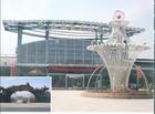 2020上海钢结构表面处理及喷涂设备展览会