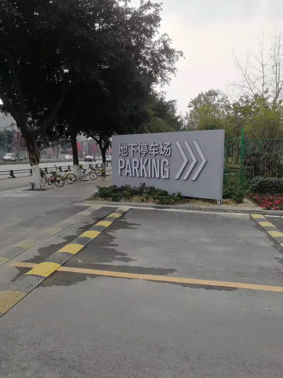 合作设计制作门头招牌
