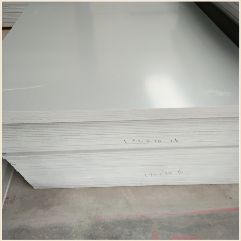 灰色PVC硬片 PVC透明塑料硬板 聚氯乙烯板 PVC硬塑料板材