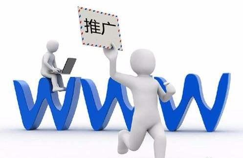 徐州网站建设，网络推广，小程序制作，微信公众号开发运营