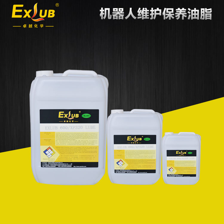 供应EXLUB Gear XP320工业齿轮油 ABB机器人保养润滑油