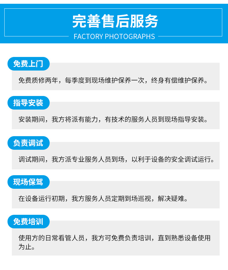 定制玻璃钢一体化泵站 地埋式玻璃钢预制泵站