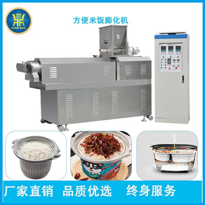 鼎润机械厂家直销DSE糙米卷生产线糙米卷设备