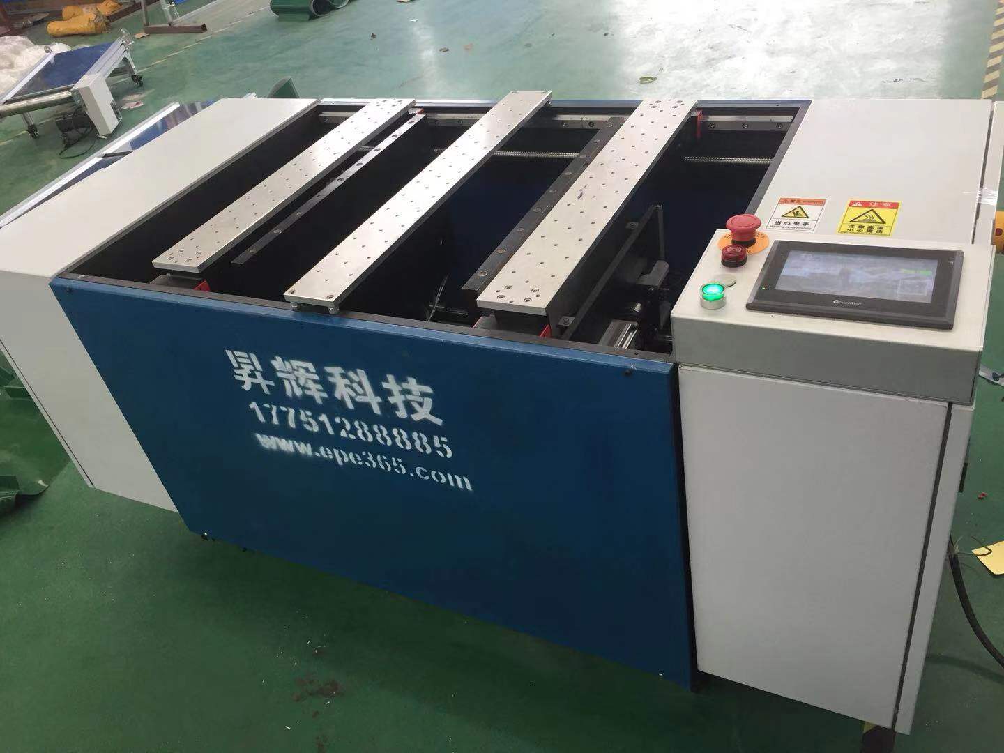 台州厂家供应珍珠棉EPE热熔胶机又名过胶机、点胶机、上胶机