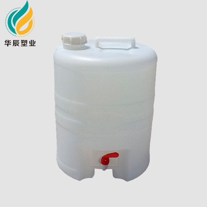 长治50升大口食品塑料桶 晋城50公斤拧盖塑料桶供应