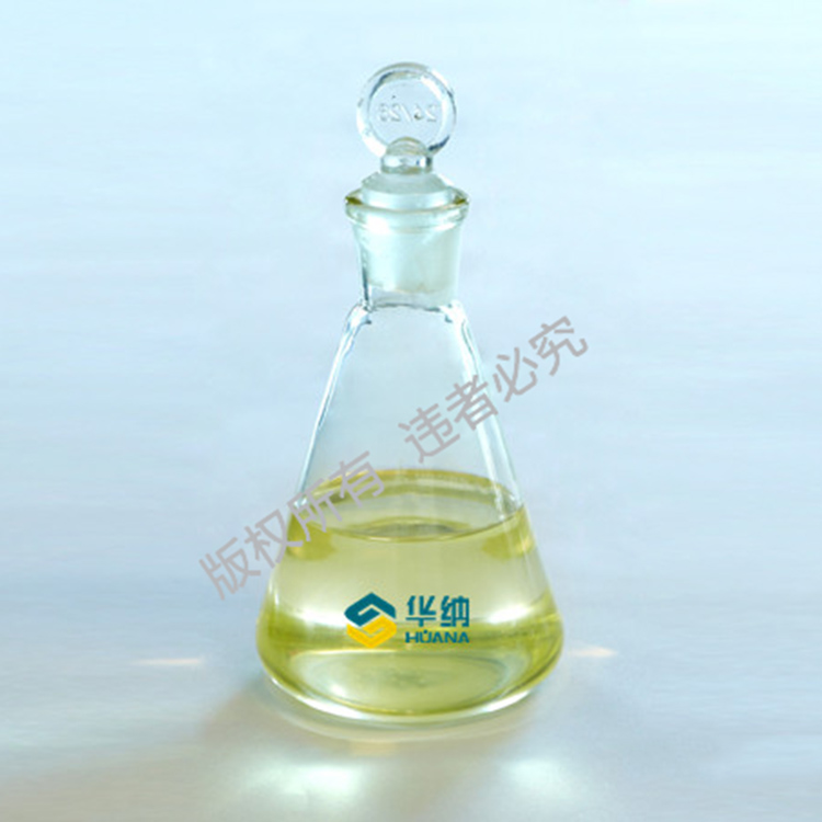 吐温-21 聚氧5）山梨醇酐单月桂酸酯 乳化 增溶