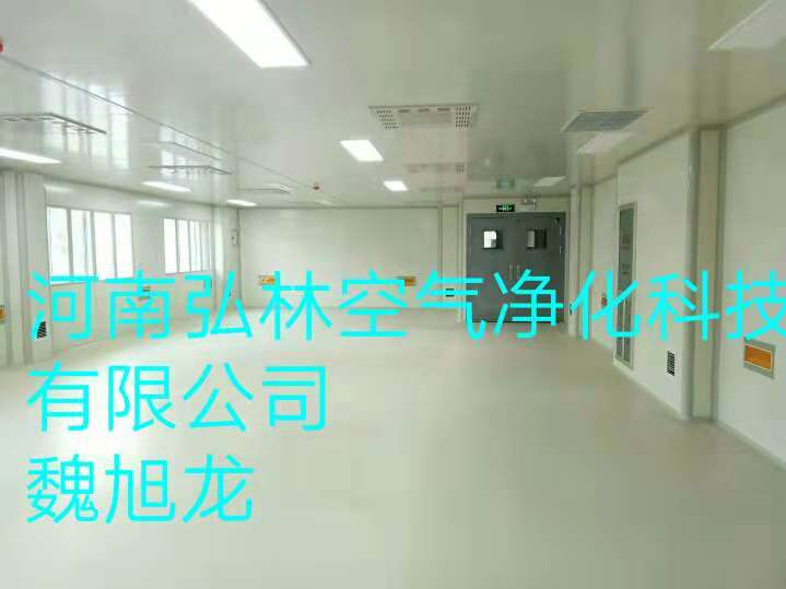 山西河南医疗器械净化车间郑州无尘厂房施工彩钢板岩棉板设计