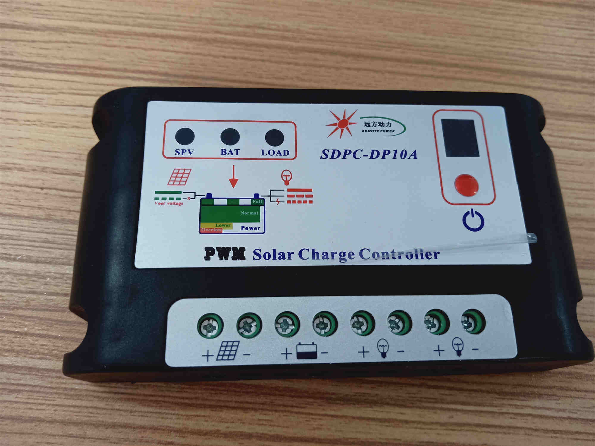 烟台控制器SDRC 普通双时段太阳能路灯控制器
