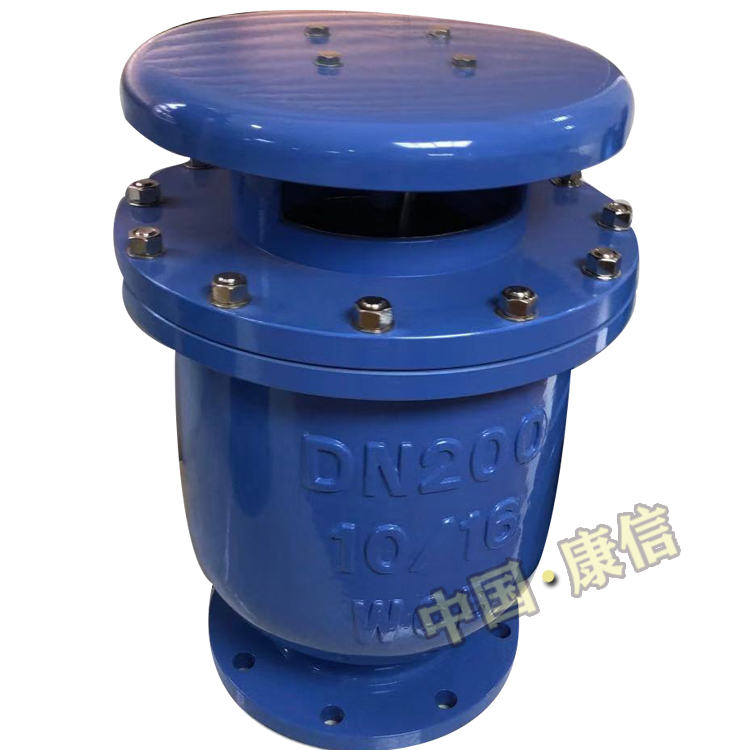 康信专产JD745X多功能水泵控制阀
