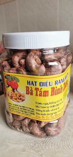 越南进口零食坚果八婆坚果500g1罐