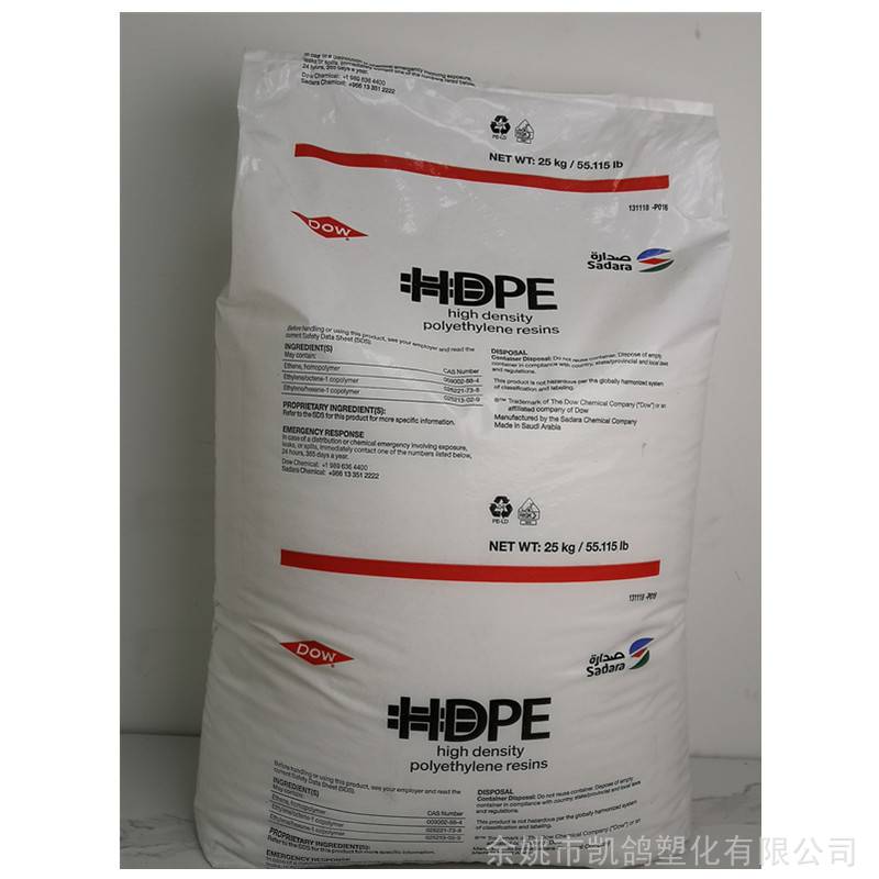 HDPE 美国陶氏 17450N 高抗冲 注塑级 板材 型材 家电 低压聚乙烯