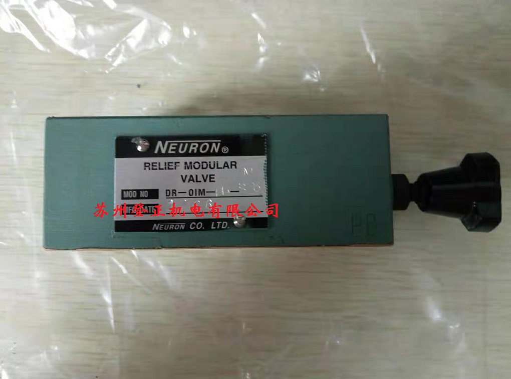 中国台湾NEURON电磁阀QBR-06G-M-31