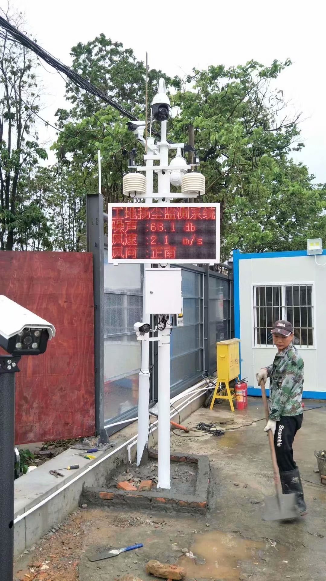 杭州搅拌站混凝土厂扬尘监测设备CPA资质认证