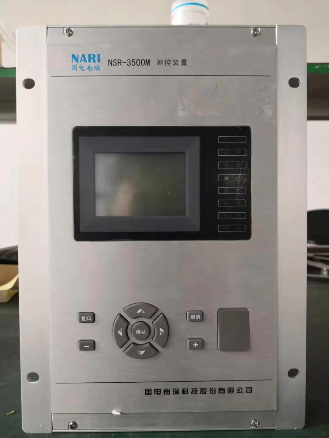 南京NSR-3611线路保护测控生产 NSR-3611 精工打造 质量有保证