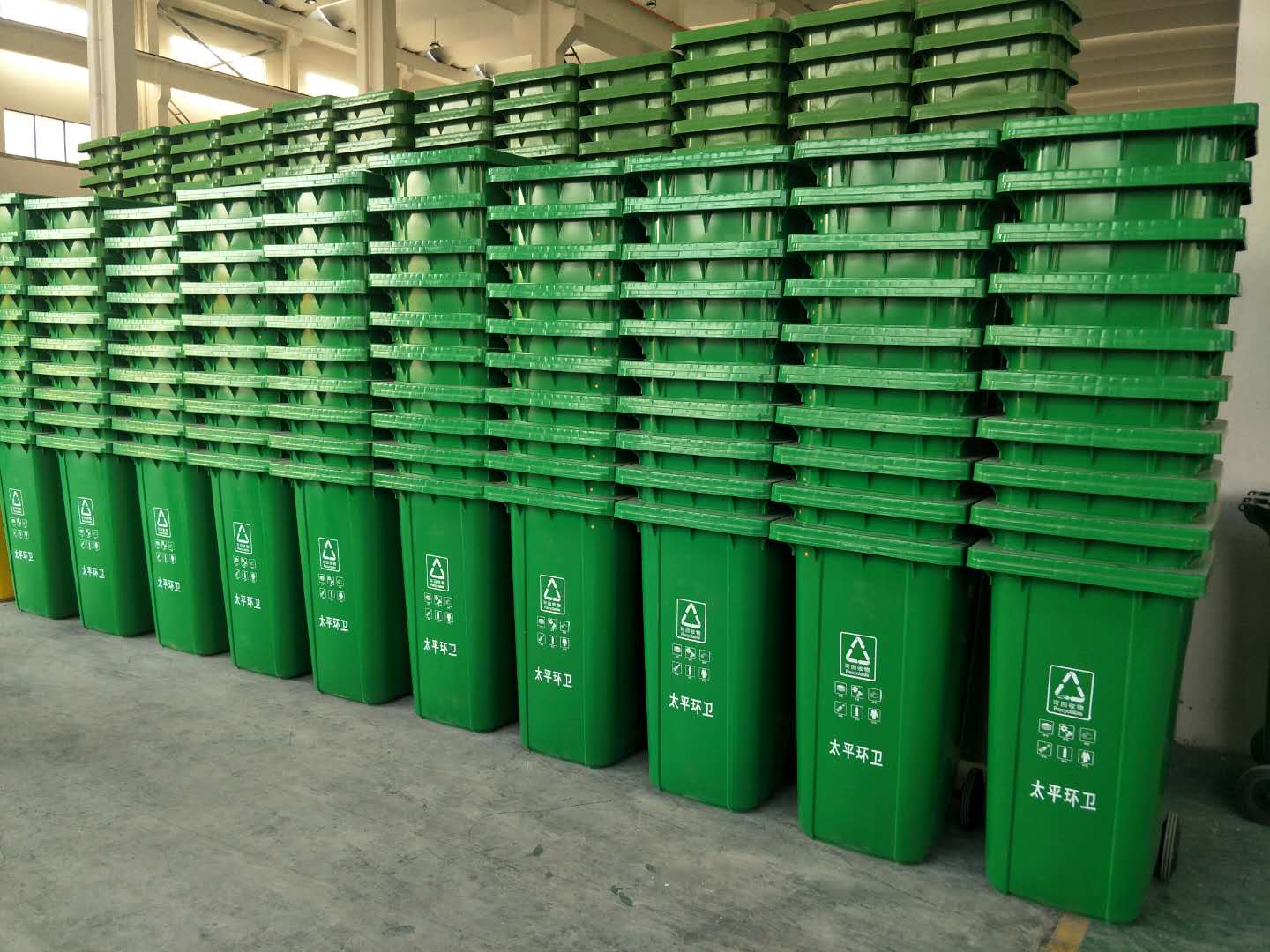塑料垃圾桶厂家直销240L垃圾分类设施垃圾桶