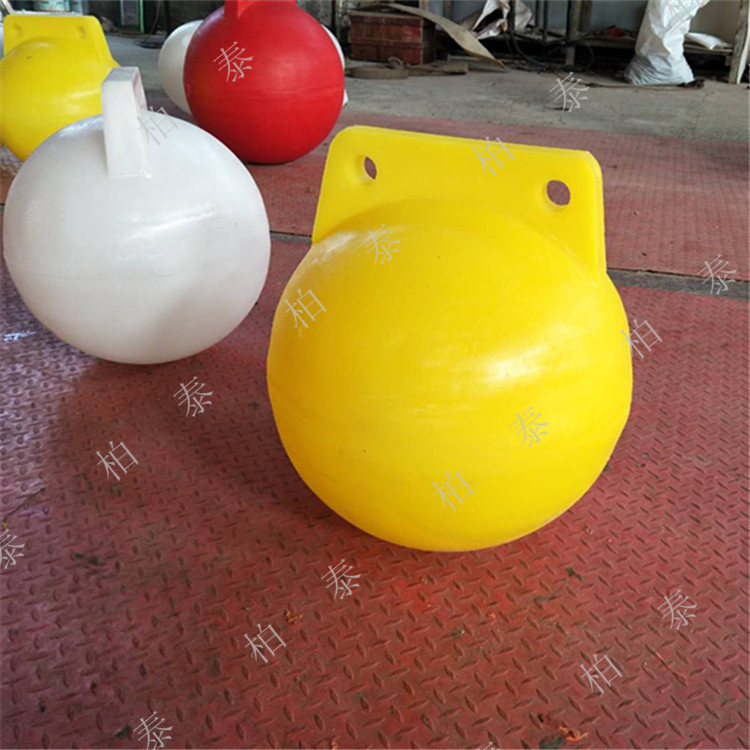 水库水深警戒塑料浮漂 PE塑料浮球