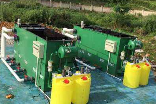 泸州新乡镇生活污水处理设备