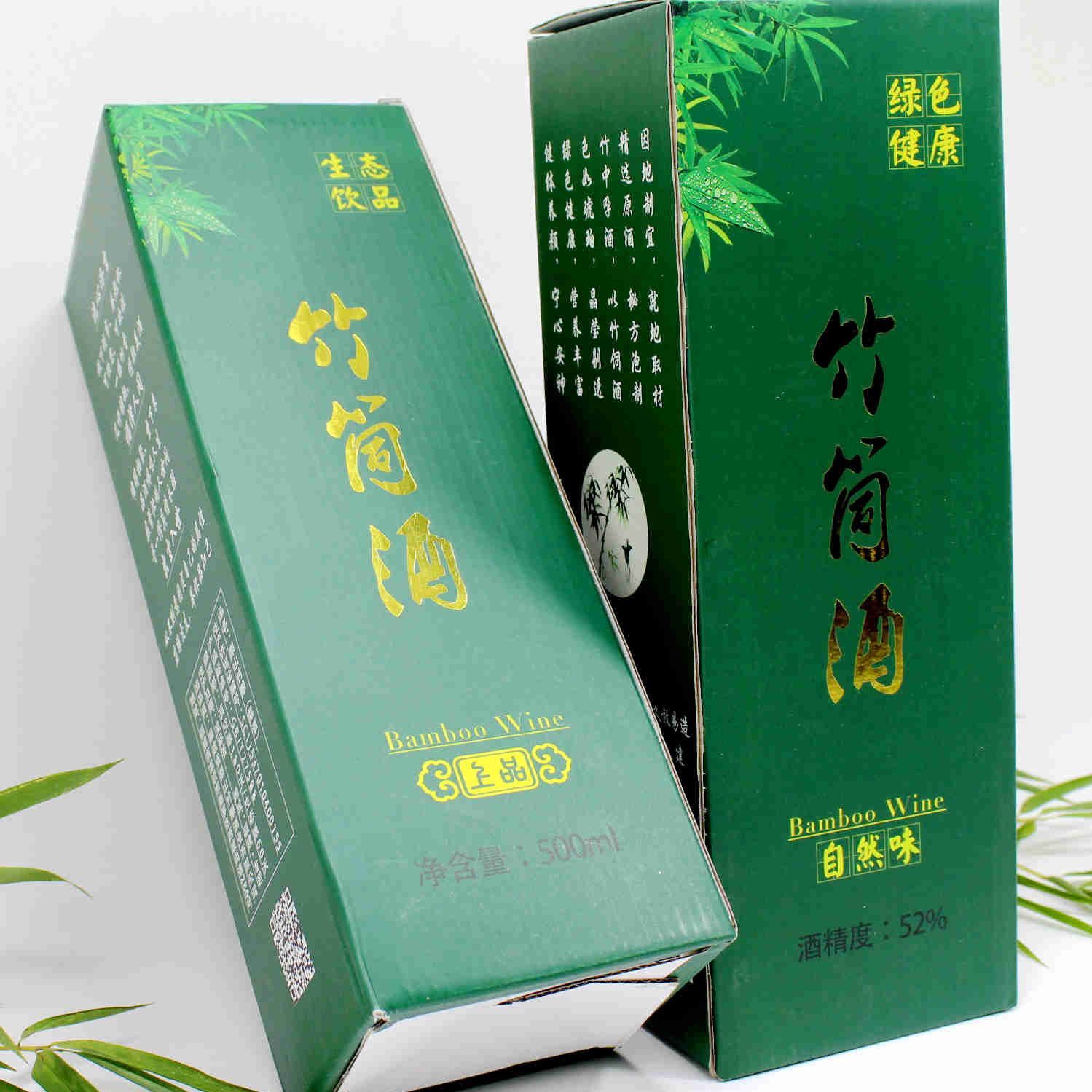 惠州整箱鲜竹酿厂家 产地货源 价格优惠 福建竹筒酒