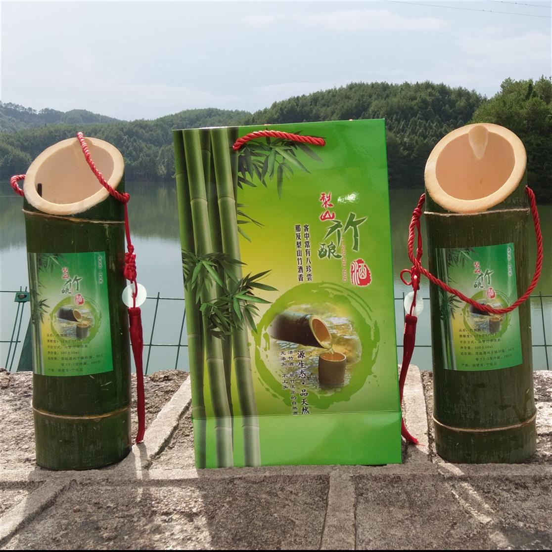 贵州鲜竹52度竹筒酒厂家批发价格 全国均可发货