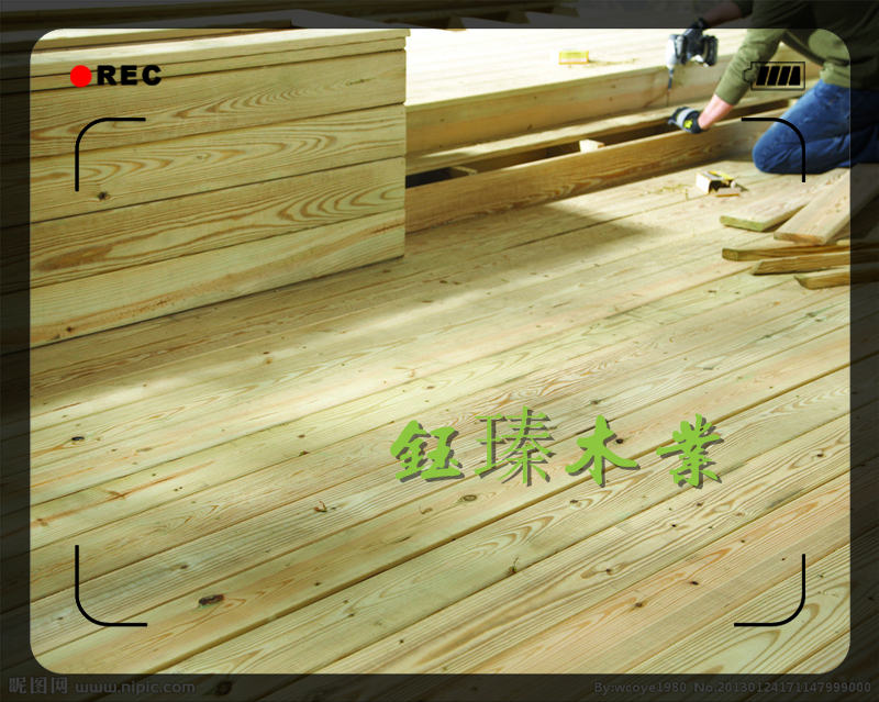 白城防腐木板材规格