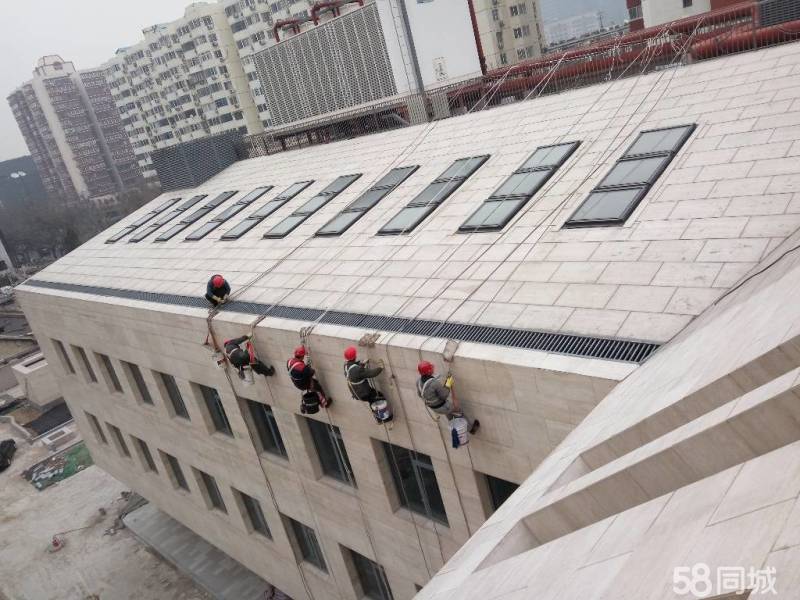 清洗保洁、高空清洗、北京外墙清洗多少钱一平米