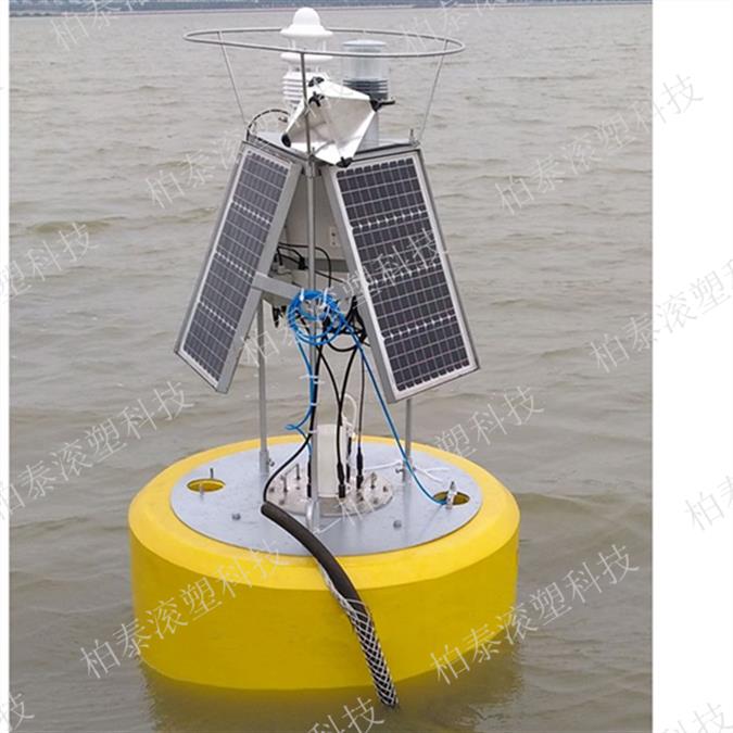 小型水质监测浮标,水质监测塑料浮标
