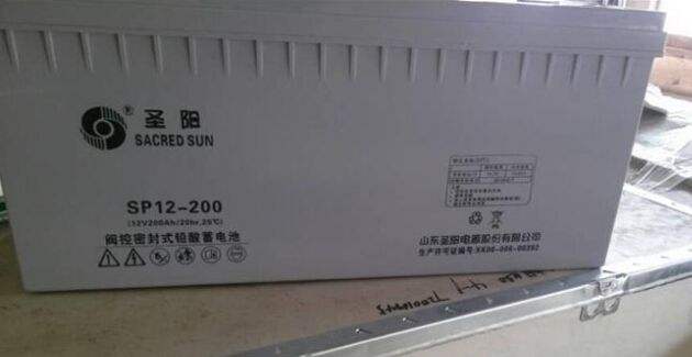 AGM技术 圣阳蓄电池SP12-200价格现货
