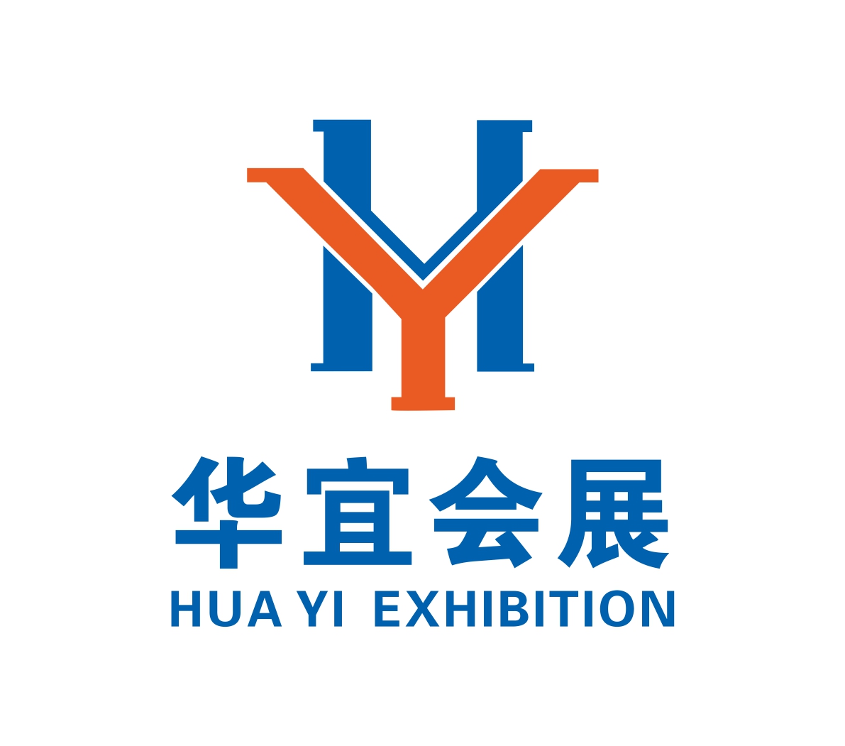 2022年*四届**电子产业及生产技术重庆博览会