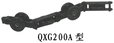 供应东荣QXG200/206/240/250/300重型链条